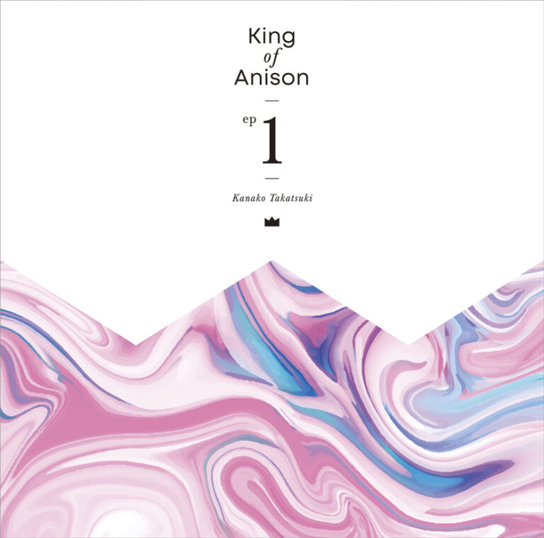 「King of Anison EP1」アーティストビジュアル＆ジャケットビジュアル公開！